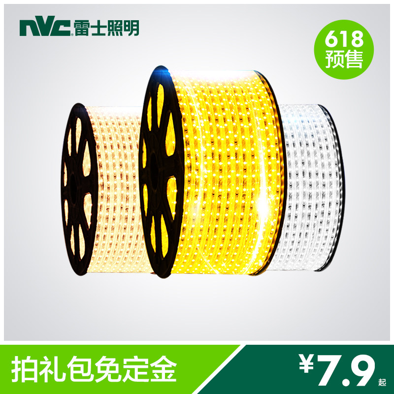 ��ʿ����led�ƴ�E-LED01