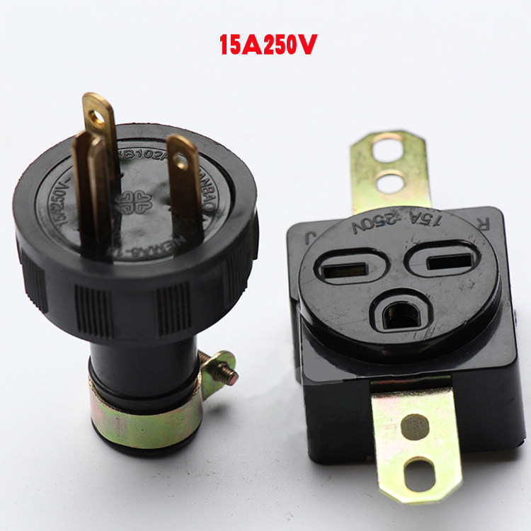 Hot sell TGM Japanese style South American plug socket American two horizontal plug-in power socket 3KW small generator socket-Taobao