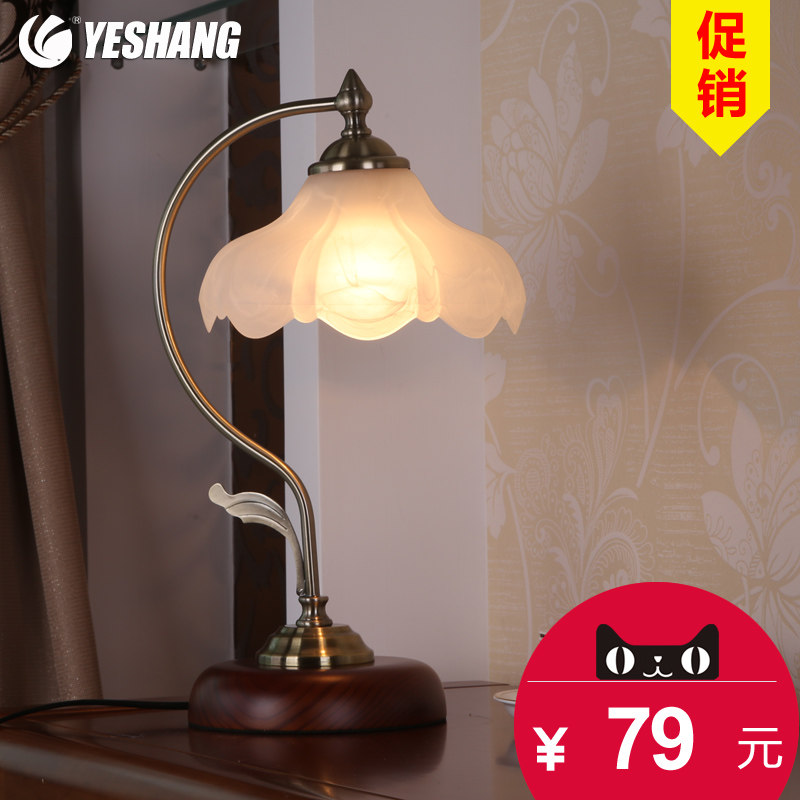 ������ʽ���̨��3049