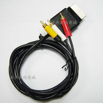 Original XBOX360SLIM AV TV cable Original XBOX360 SLIM video cable Audio cable