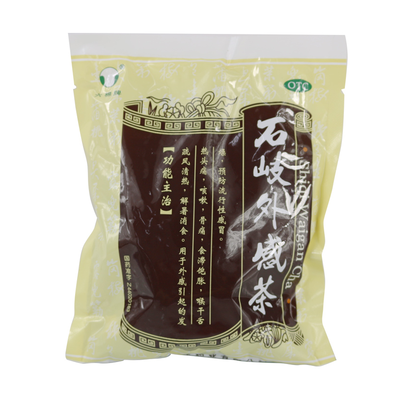 六棉牌 石岐外感茶65克 疏风清热解暑消食发热头痛咳嗽流行性感冒
