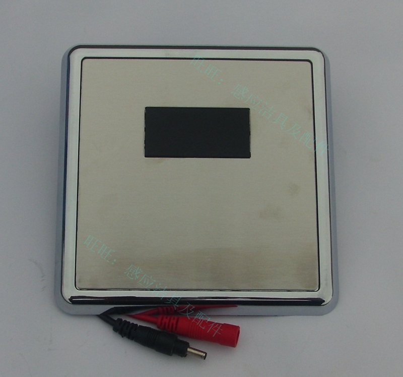 HUIDA urine dopple panel induction window infrared circuit board monitor urine pool sensor valve 6V