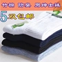 Mùa thu và mùa đông nam sợi tre ống cotton khử mùi kháng khuẩn vớ thời trang cao cấp quý ông vớ cotton tất nam cao cổ