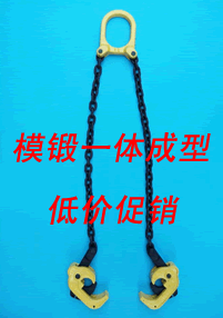 Chain bucket hanging oil drum fixture hanging bucket fixture hanging hook plastic drum drum