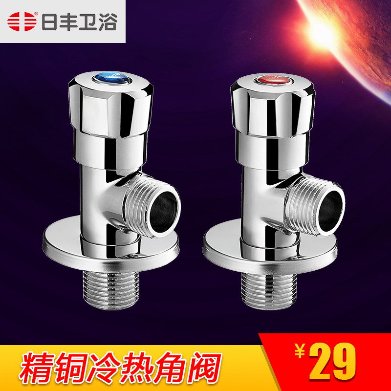 �շ���ԡ�Ƿ�ȫͭ��Ͱ1062