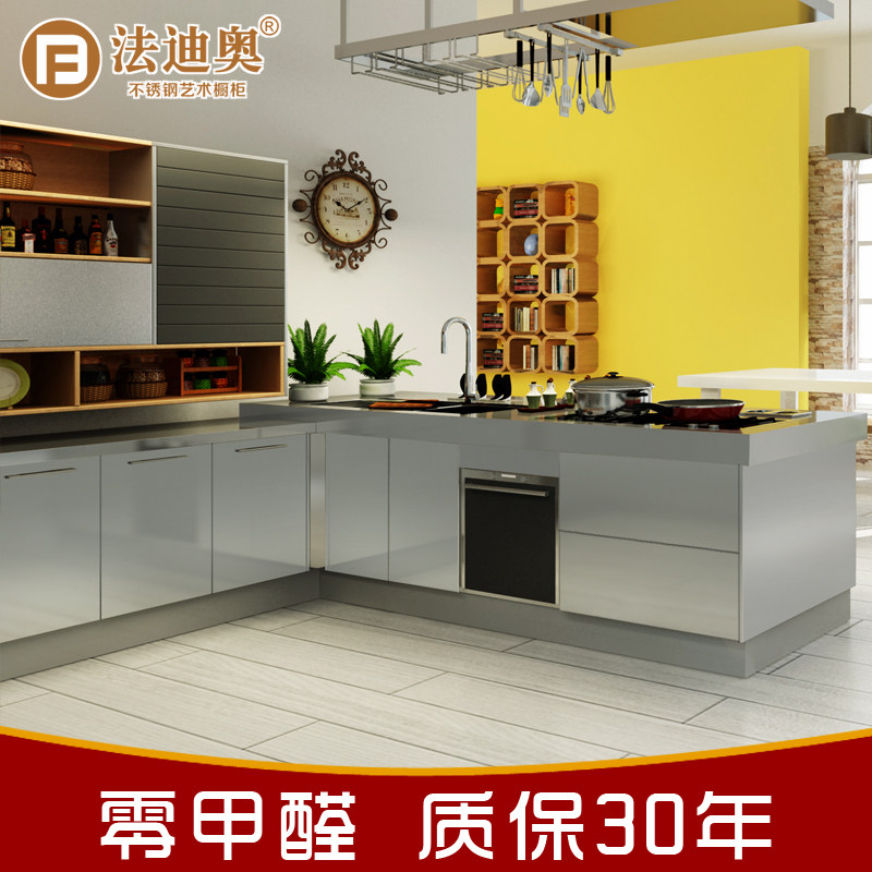 ���ϰ�304����ֳ���Z006