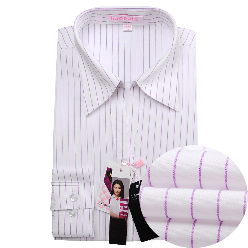 Haopai Pure Cotton Long-Sleeved Shirt for Women, Purple Striped V-Neck Pure Cotton Bank Employee Uniform Half-Sleeved Work Shirt