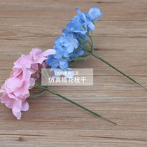 Single hydrangea clematis branch Roman column simulation flower arrangement with branches Rose peony cuttings do not contain flowers