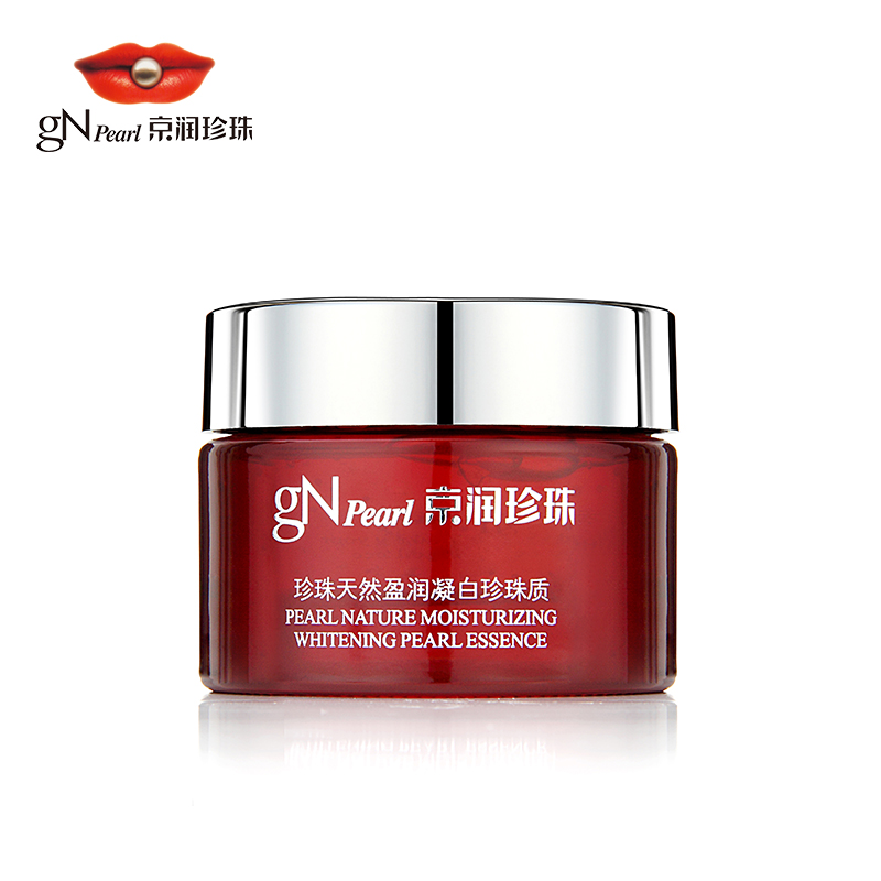 gN Pearl/京润珍珠天然盈润凝白珍珠质60g 补水控油保湿平衡啫喱