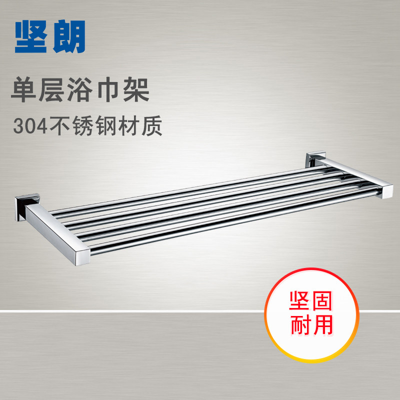 ������ԡ�Ҽ�WW511503