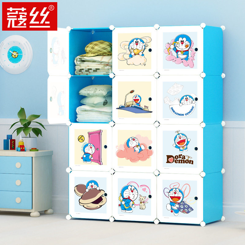 ޢ˿����a�ζ�ͯ�¹�DMDJ1LDP