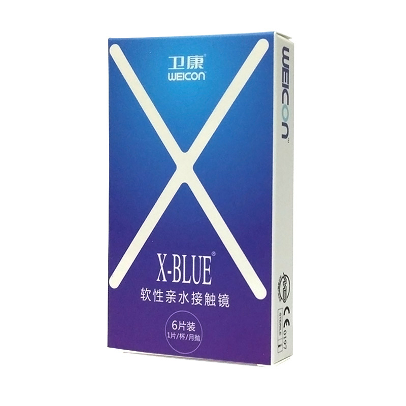买就送镜盒】卫康隐形近视眼镜X-blue月抛6片装高清水润舒适包邮
