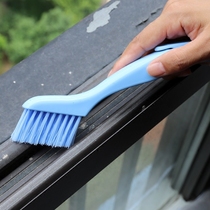 Window groove brush Groove groove groove cleaning brush Screen window kitchen hygiene dead corner tool Window sliding door track gap brush