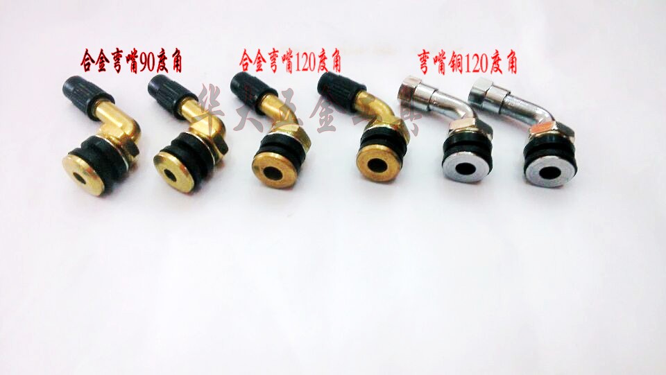 Locomotive vacuum tire valve valve electric vehicle vacuum tire air nozzle elbow anti-leakage air tire high quality air nozzle