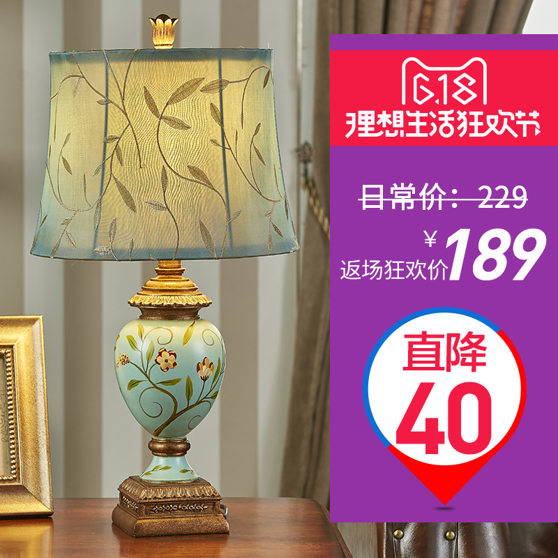 �Ƕ��ֻ�ŷʽ̨��DD2026T