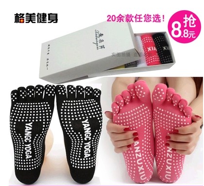 5 pairs of professional yoga five-finger socks Men's and women's yoga studio recommended floor socks pure cotton non-slip wholesale price