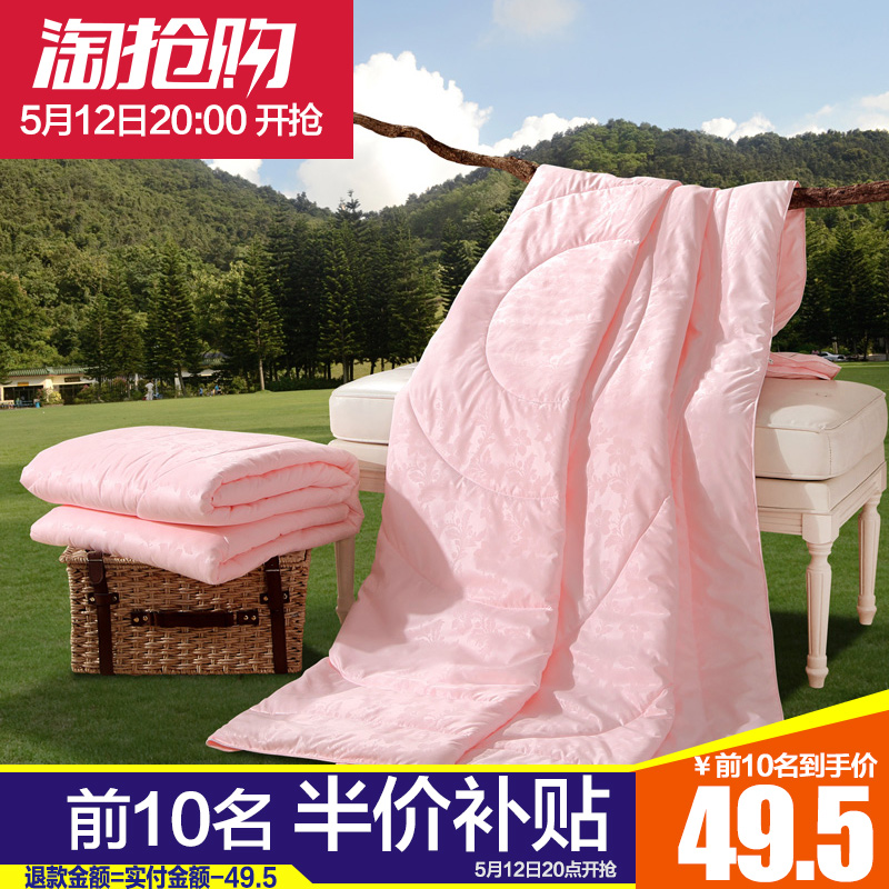 �������ļ��յ���������842000177