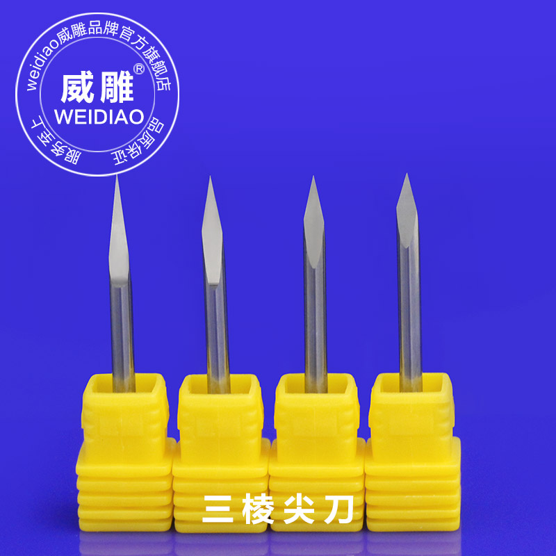 Imported 3175m m Triangular Sharp Knife Center Sharp Knife Metal Bronze Badge Engraving Knife Engraving Machine Lettering Precision Carving Cutter