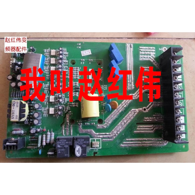 Delixi Inverter CDI9100 Floor 11kw-15KW Power Drive Board Main Board 9000 Trigger Board Power