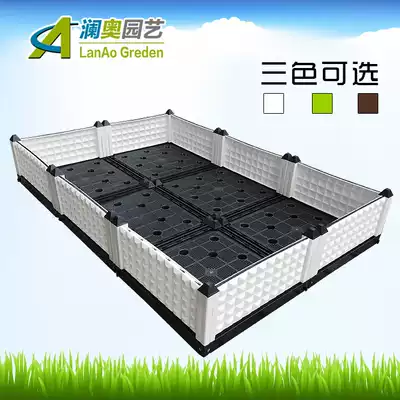 Vegetable planting box rectangular planting trough extra large plastic planting pot flower pot DIY balcony planting pot equipment