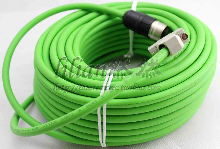 Spanish Harding Cable XC - C2 - 25 - H length can be customized spot