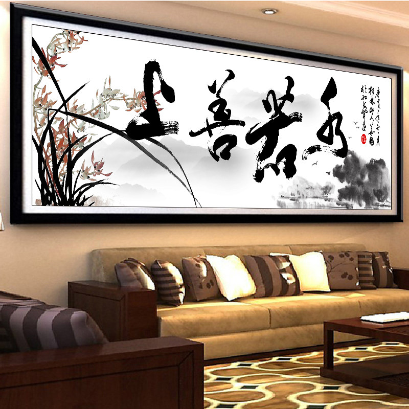 ������˼ʮ����3D-057