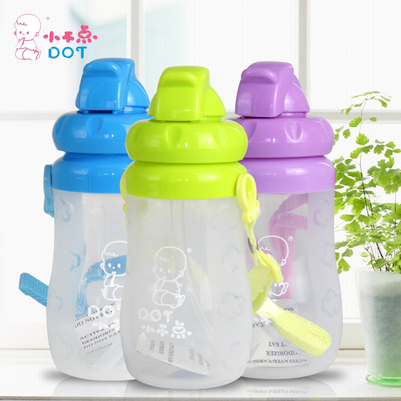 小不点硅胶水壶儿童安全硅胶宽口吸管水壶防摔防爆塑料XGB 240ML