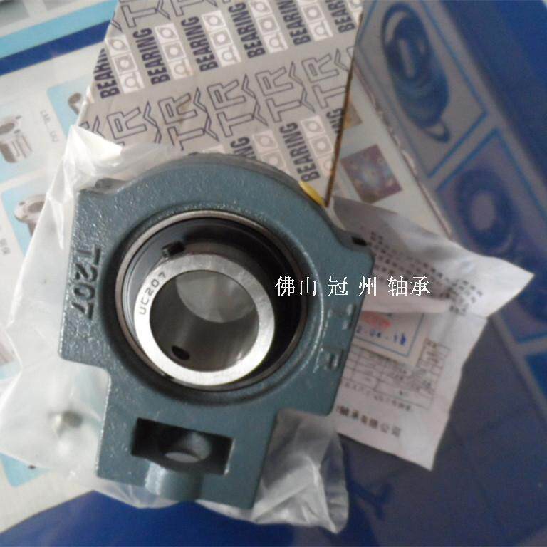 Dongguan TR with outside spherical bearings UCT203) 204) 205 206) 207) 208) 212) 212) 212
