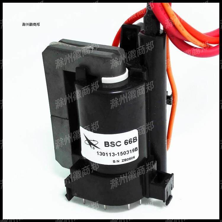 Brand new original Changhong TV high voltage package BSC66B BSC66A 2118FA universal BSC25-3603S