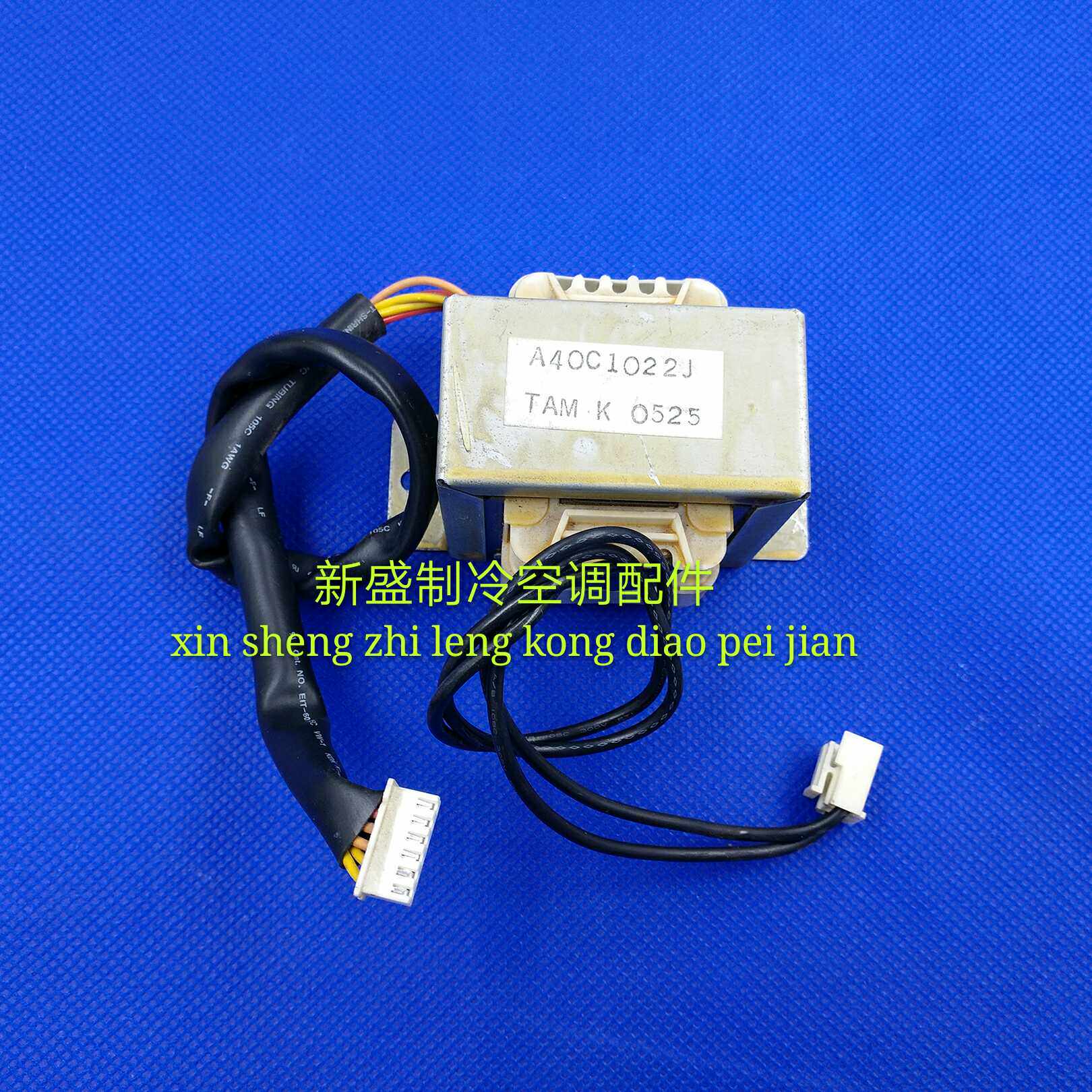 Original installed Panasonic multi-online frequency conversion computer motherboard power transformer A40C1022J TAMK0525
