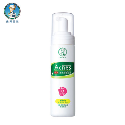 乐肤洁清爽洁面泡沫150ml