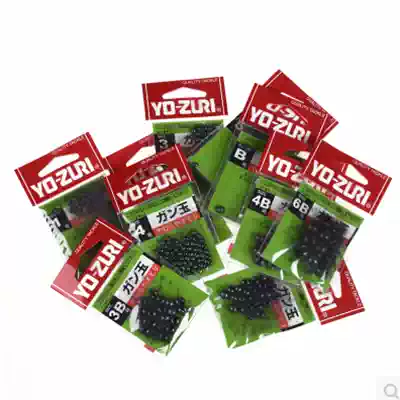 Japan YO-ZURI clip lead