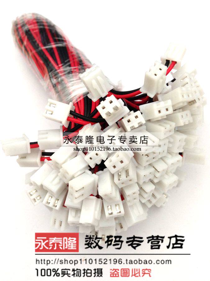 XH2.54mm-2P single end connecting wire red and black wire length 10CM the other end is tinned