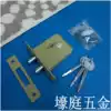 AFS security door lock invisible door lock hidden sliding door hook lock double hook lock hidden tube well lock lock