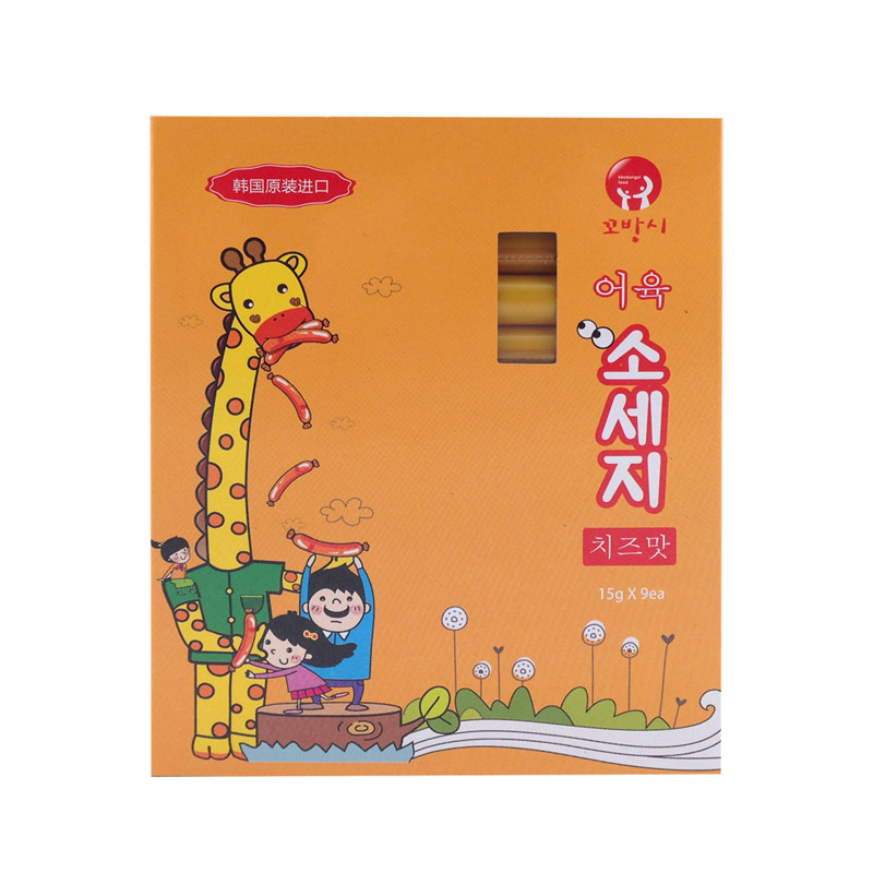【天猫超市】韩国进口 高邦喜 鳕鱼肠 芝士奶酪味15g*9 宝宝零食