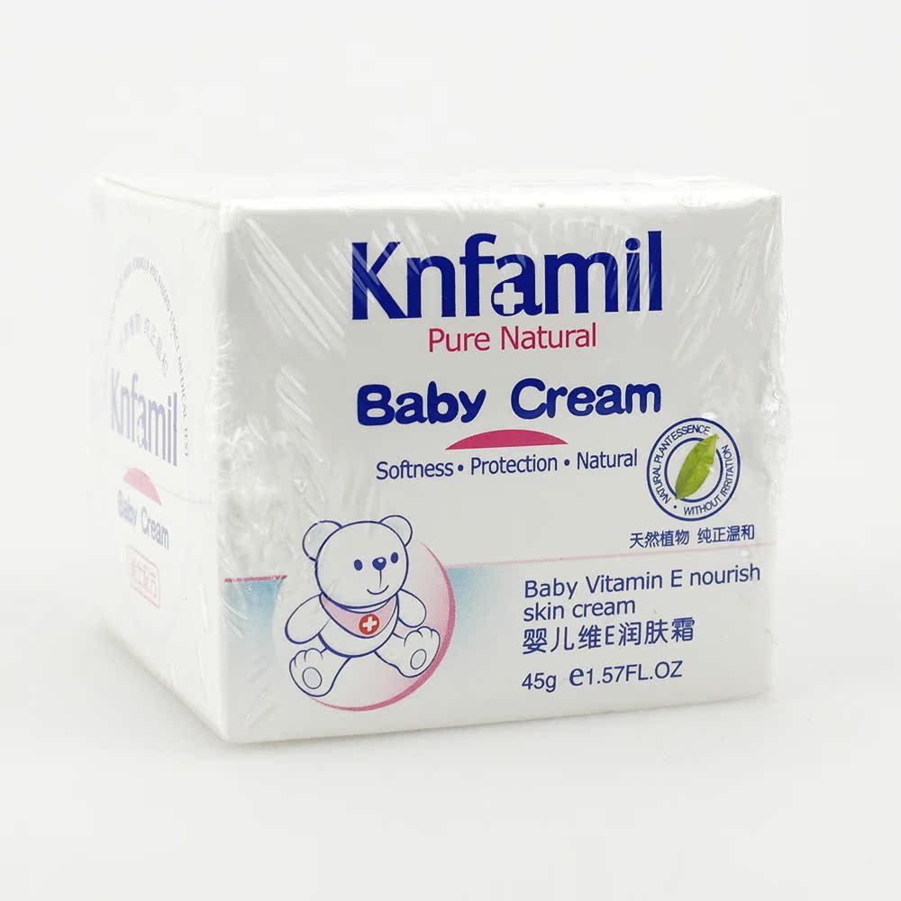 康婴健婴儿维E润肤霜 宝宝润肤露儿童面霜保湿护肤霜45g KYJ014