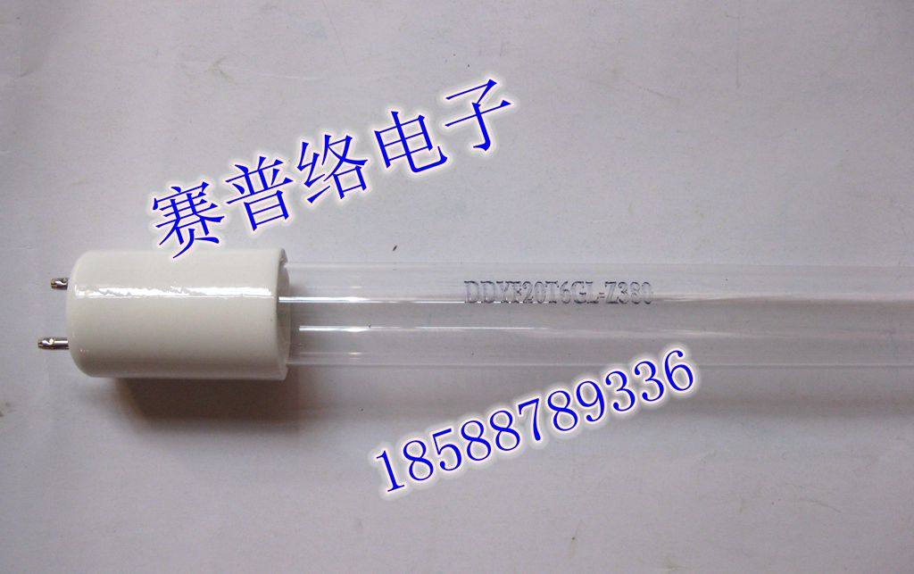 Anjiakang disinfection cabinet UV lamp 20W 38CM 39 5 cm UV disinfection lamp