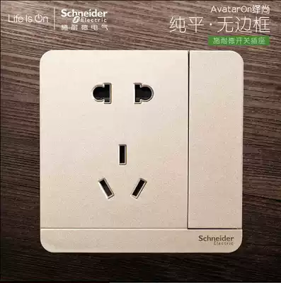 Schneider switch socket series Twilight gold with switch 10A five-hole one open five-hole socket