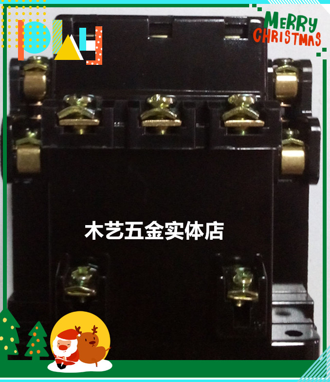 Dresi AC contactor CDC10-40A silver contact coil Home 220V380V Single three-phase 40a