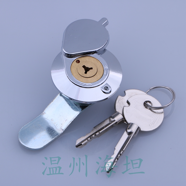 Haitan MS401 copper core waterproof lock distribution box cabinet door lock switch cabinet door lock iron cabinet door lock