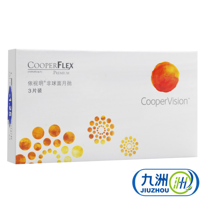 酷柏眼镜隐形 库博隐形近视依视明月抛3片大直径cooper光学进口