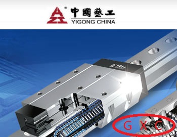 Supply of Chinese art linear guide Ball guide ball screw south process guide Domestic first-class quality