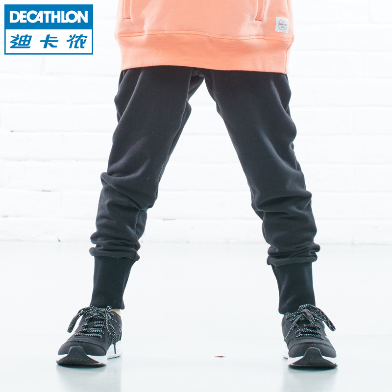 迪卡侬 运动长裤女童 纯色修身小脚健身收口卫裤 DOMYOS KDG
