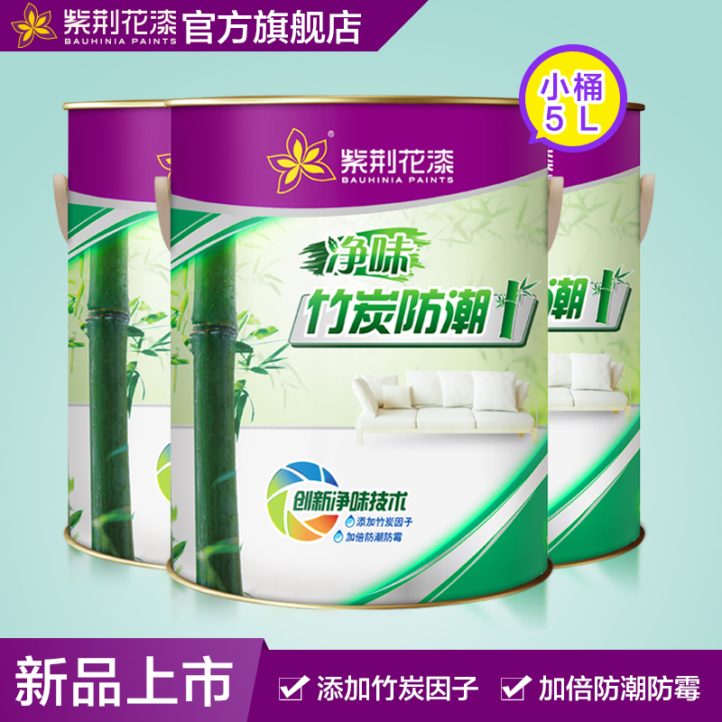 �Ͼ����Άζ��̿����ǽ����E30-5L