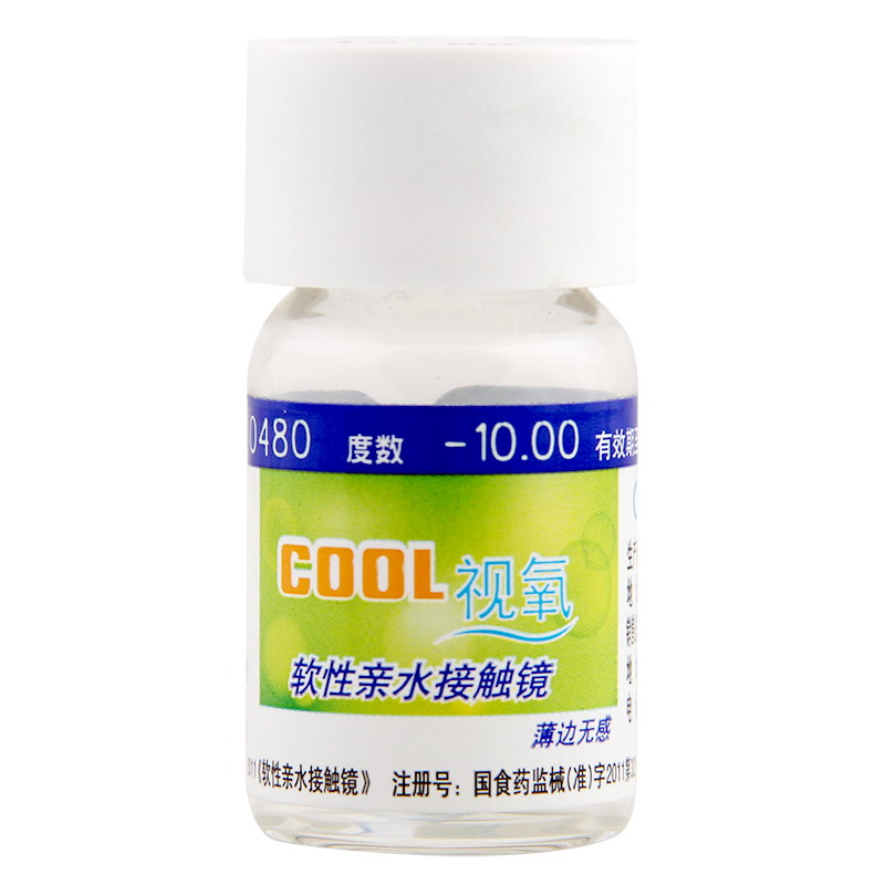 海昌隐形近视眼镜 透明年抛cool视氧1片 轻薄透氧水润 买2送2