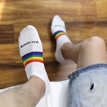 ZIMONS Mens Summer Thin Rainbow Korean Version Striped Short Socks Pure Cotton Breathable Fashion Personality Tide Boat White Socks