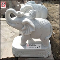 Stone carving elephant A pair of wine shop doorways Han Bai Yumendun Feng Shui Strokes such as Imagery Gate Company Town Residence Swaying Pieces