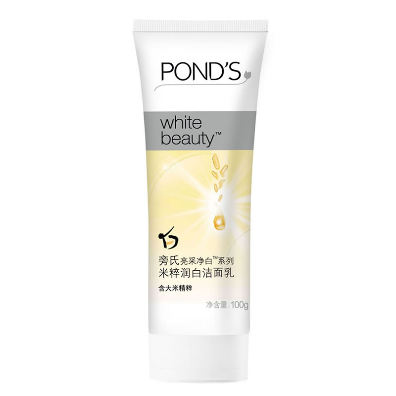 【天猫超市】Ponds/旁氏 亮采净澈系列米粹润泽洁面乳100G