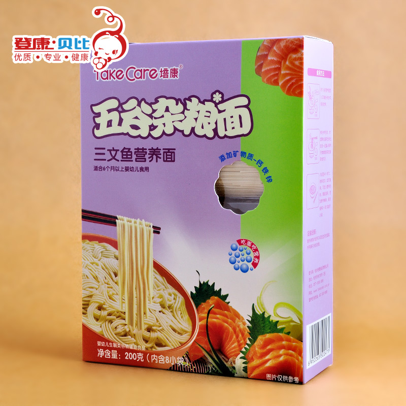 【三文鱼】面条200g 培康儿童面条营养面条 辅食面条