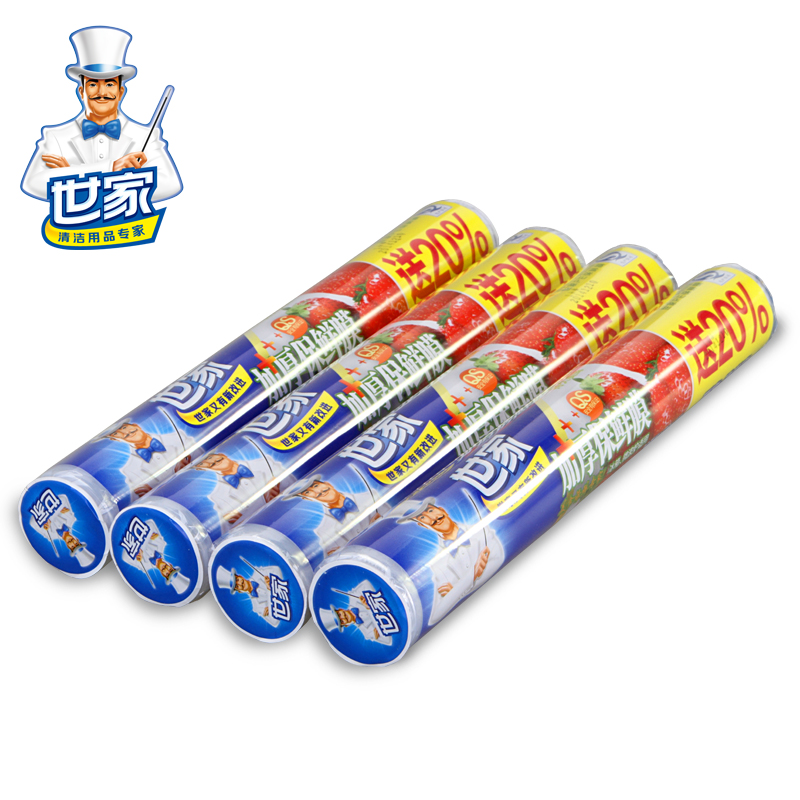 ����pe����Ĥһ������Ʒ����Ĥϵ��